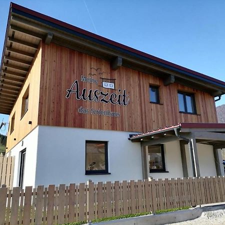 Meine Auszeit - Das Ferienhaus Sankt Georgen am Reith エクステリア 写真