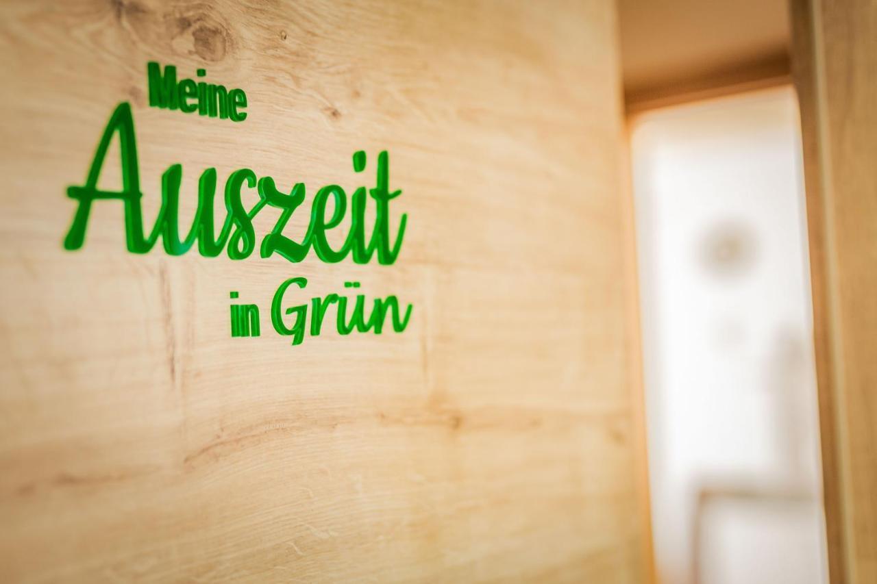 Meine Auszeit - Das Ferienhaus Sankt Georgen am Reith エクステリア 写真